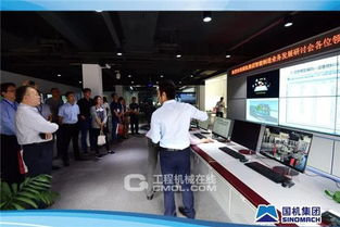 培育國(guó)機(jī)特色智能制造核心競(jìng)爭(zhēng)力 以創(chuàng)新設(shè)計(jì)引領(lǐng)裝備與技術(shù)升級(jí)